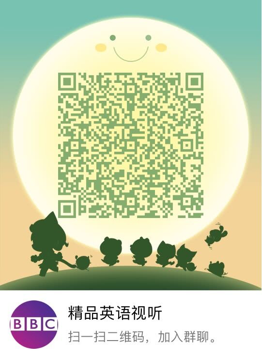 精品视听学习计划