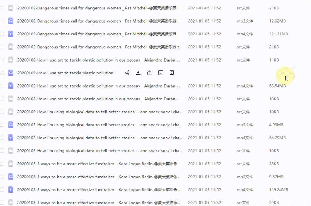 2020年度干货（七）TED演讲高清1080P视频2020全年打包 mp4+mp3 内封中英法德等超多国语言字幕