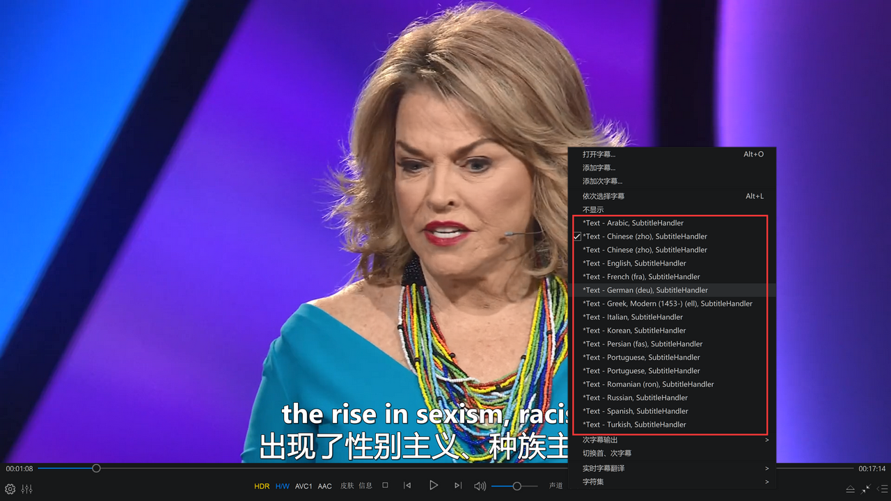 2020年度干货（七）TED演讲高清1080P视频2020全年打包 mp4+mp3 内封中英法德等超多国语言字幕