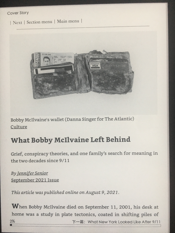 外刊下载：The Atlantic 大西洋月刊 2021年9月刊 epub+mobi