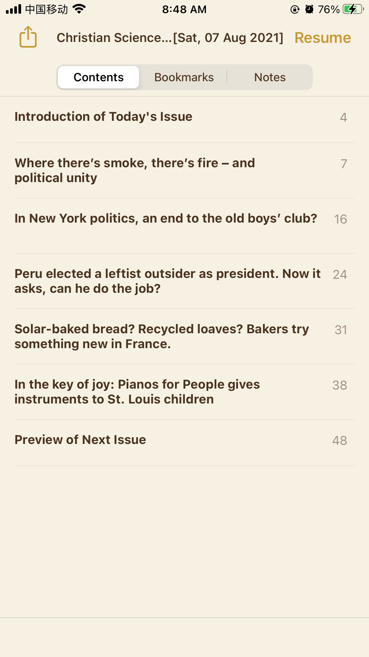外刊下载：基督教科学箴言报 2021-08-07 epub+mobi+mp3