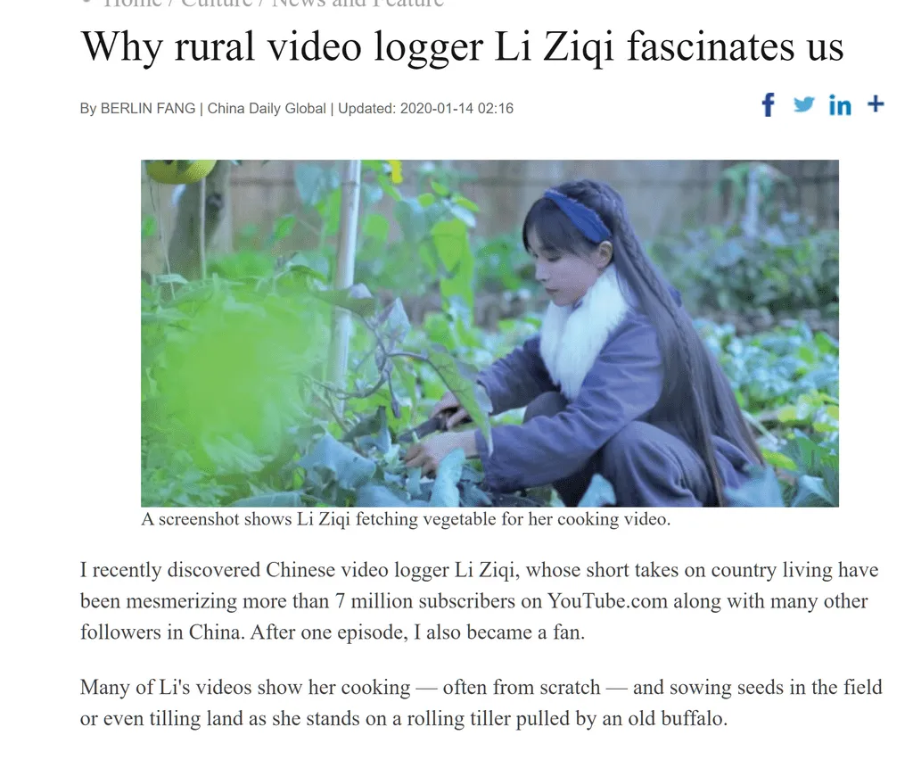 英语学习利器:外刊搜索引擎使用教程(经济学人等数据库)