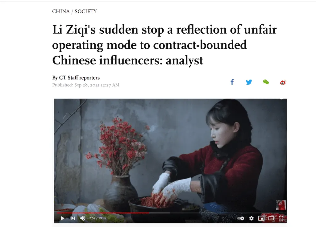 英语学习利器:外刊搜索引擎使用教程(经济学人等数据库)