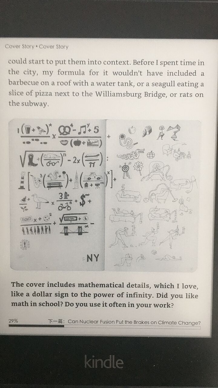 外刊下载：The New Yorker（纽约客） 2021-10-05 epub+mobi 精排版