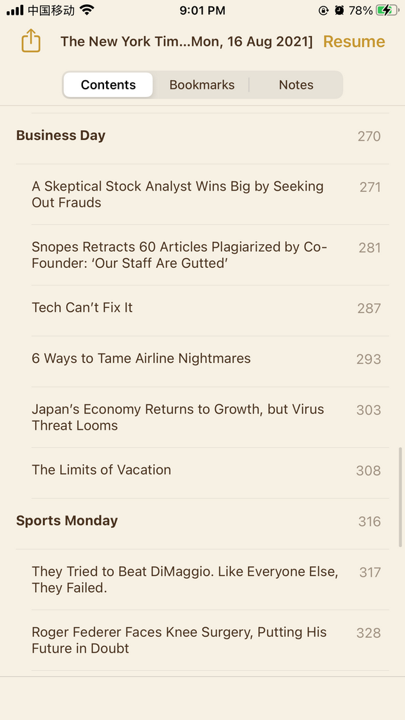 外刊下载：The New York Times 纽约时报 2021-08-16 epub+mobi