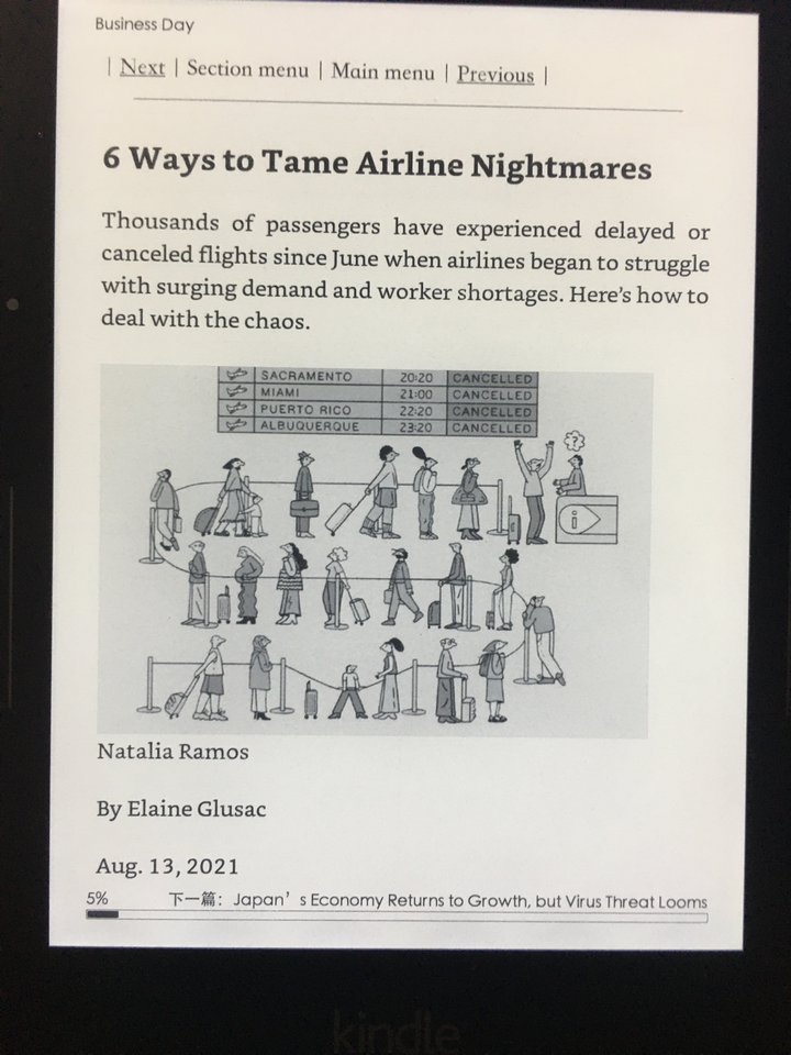 外刊下载：The New York Times 纽约时报 2021-08-16 epub+mobi