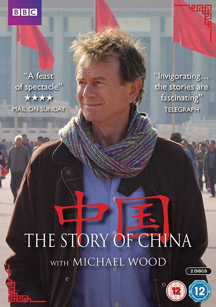 精品英美纪录片(视频+字幕+PDF精排版文本+MP3+LRC同步滚动字幕)