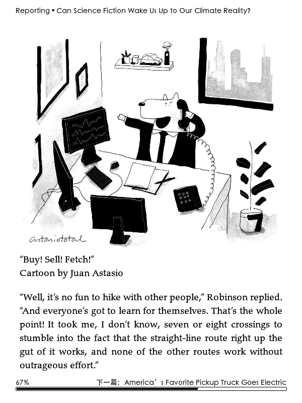 外刊下载：The New Yorker（纽约客） 2022-01-25 epub+mobi+mp3音频