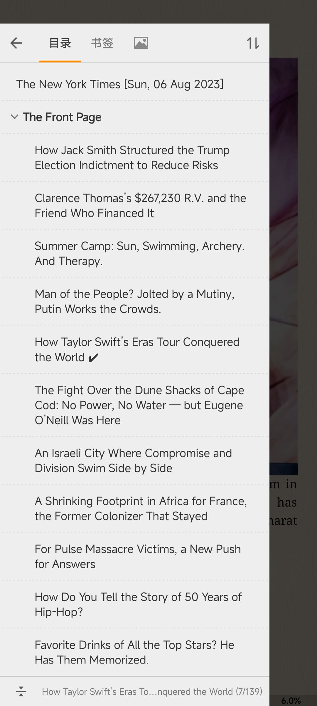 The New York Times 纽约时报 2023-08-06 精排版 epub+mobi