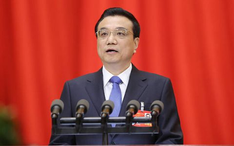 双语：2019年政府工作报告双语全文 PDF下载