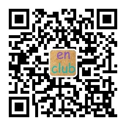 微信公众号