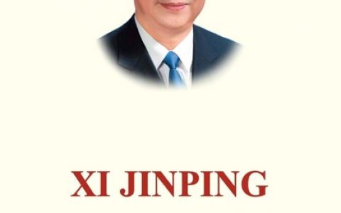 《习近平谈治国理政》英文版 epub 电子书