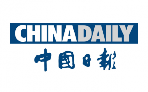 2020年度干货（四）China Daily 2020领导人讲话双语文件汇总 epub+mobi+pdf