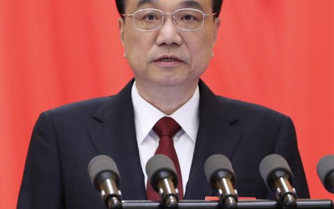 双语：2023年政府工作报告双语全文 PDF下载